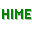 HIME: Huge Integer Math and Encryption screenshot